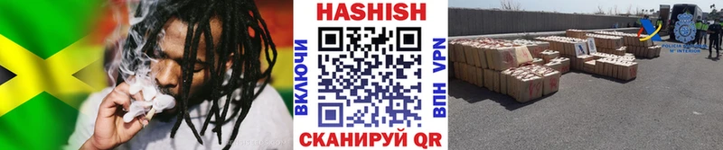 нарко площадка наркотические препараты  Северо-Курильск  ГАШИШ 40% ТГК  купить наркотик 