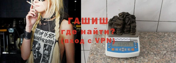 хмурый Баксан