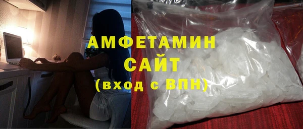 jwh Покров