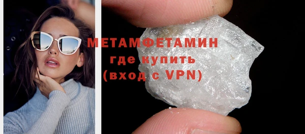 хмурый Баксан