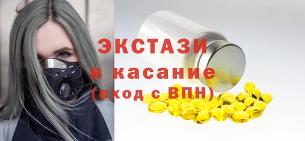 хмурый Баксан