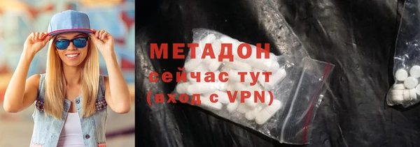 хмурый Баксан