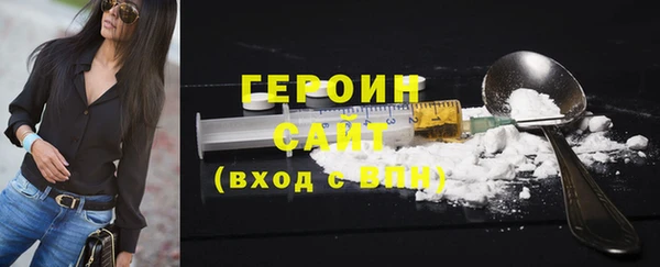 хмурый Баксан