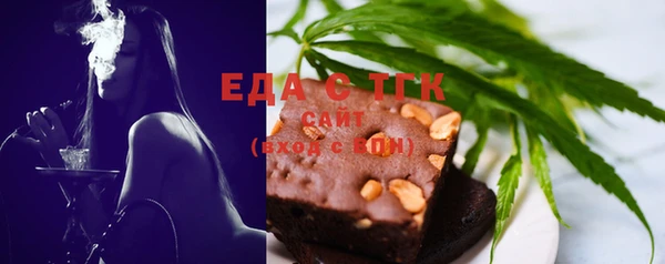 хмурый Баксан