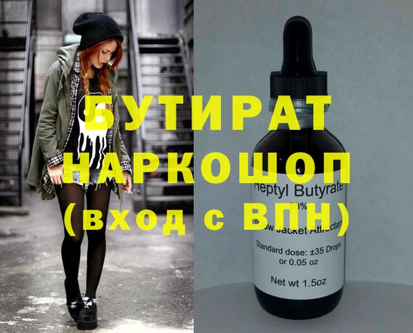 индика Покачи