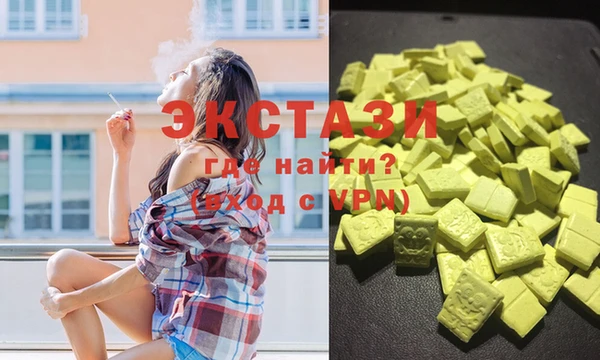 хмурый Баксан