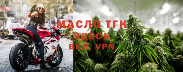 марки nbome Покровск