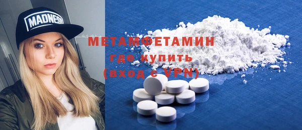 хмурый Баксан