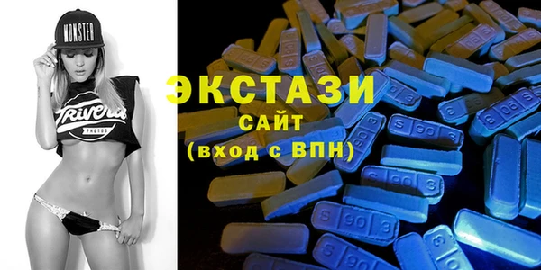 хмурый Баксан