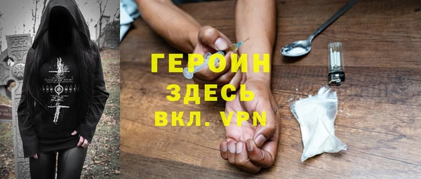 мдпв Балахна