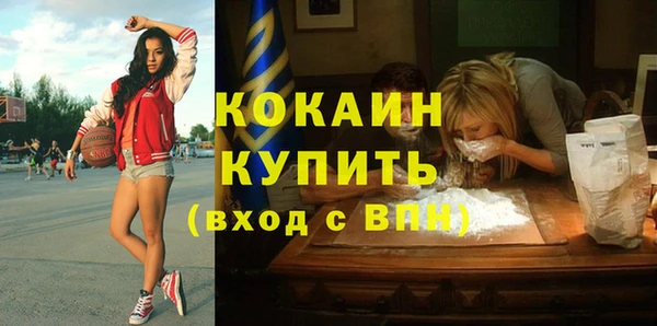хмурый Баксан