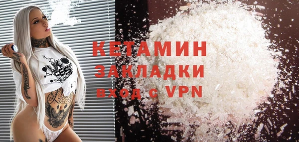 хмурый Баксан