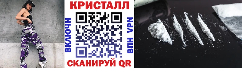 МЕТАМФЕТАМИН витя  где найти наркотики  блэк спрут   Северо-Курильск 