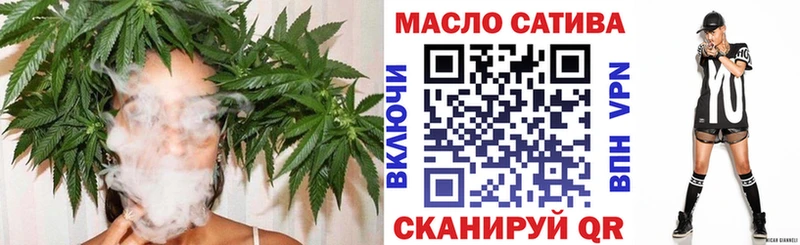 Дистиллят ТГК жижа  Северо-Курильск 